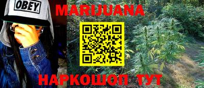 СК Апшеронск