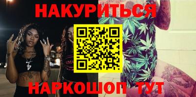 кокаин VHQ Аргун