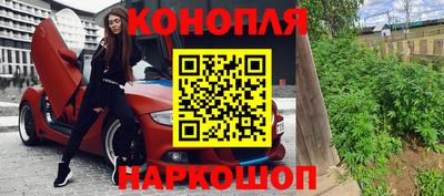 СК Апшеронск