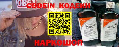 дурь Бугуруслан