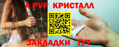 MDMA Premium VHQ Будённовск