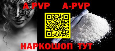MDMA Premium VHQ Будённовск