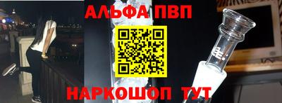 кокаин колумбия Бийск