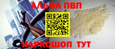 MDMA Premium VHQ Будённовск
