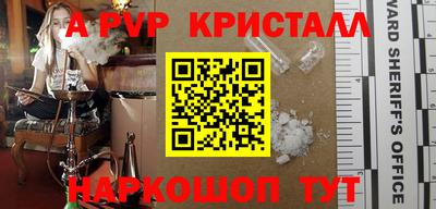 дурь Бугуруслан