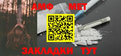 СК Апшеронск