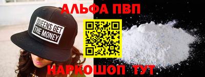 MDMA Premium VHQ Будённовск