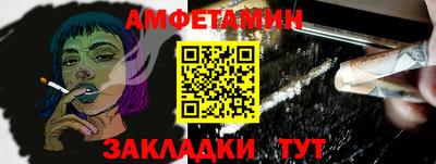 MDMA Premium VHQ Будённовск