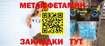 MDMA Premium VHQ Будённовск
