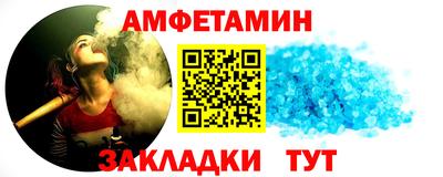 MDMA Premium VHQ Будённовск