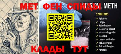 кокаин VHQ Аргун