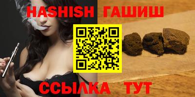 спиды Апрелевка