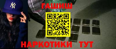 спиды Апрелевка