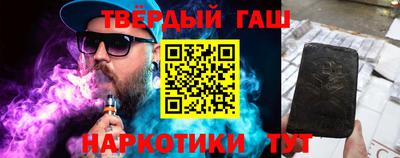 экстази Волжск