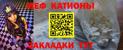 спиды Апрелевка