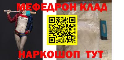 дурь Бугуруслан