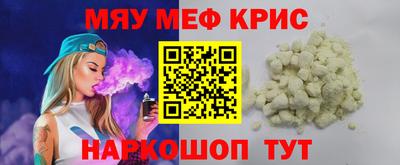 кокаин VHQ Аргун