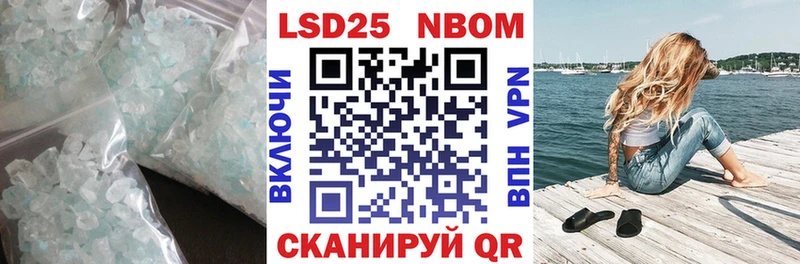 наркошоп  Вязники  кракен ССЫЛКА  Лсд 25 экстази кислота 