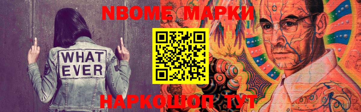 ЛСД экстази кислота  Вход с VPN  LSD-25 экстази кислота  Вязники 