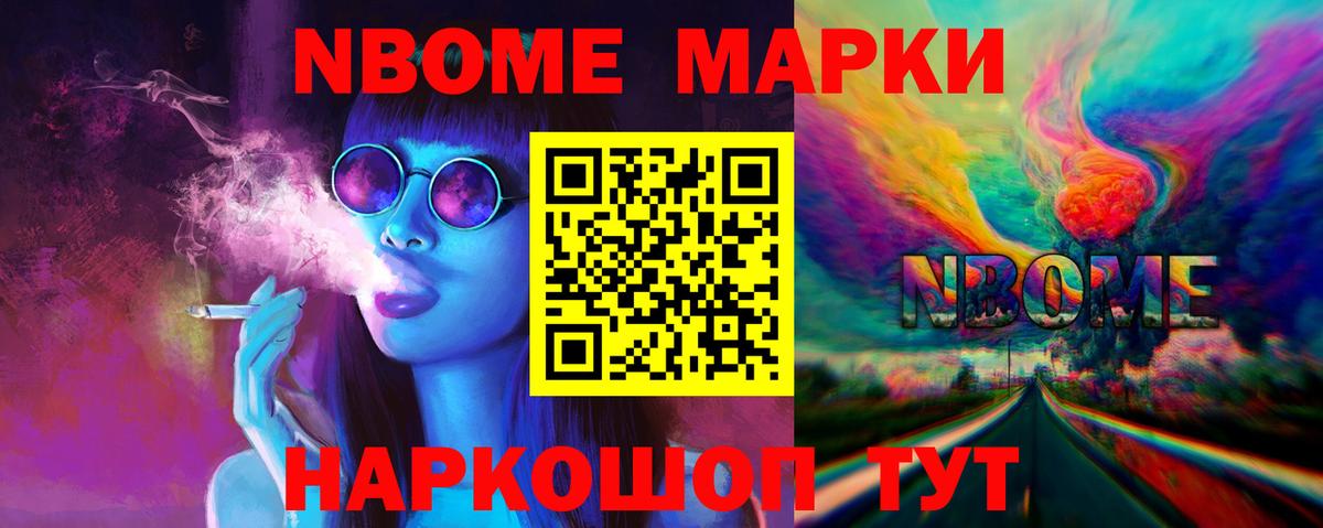 LSD-25 экстази ecstasy Вязники