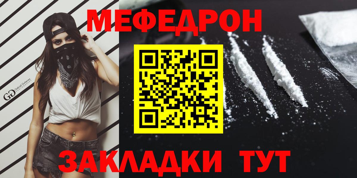 Альфа ПВП Вязники