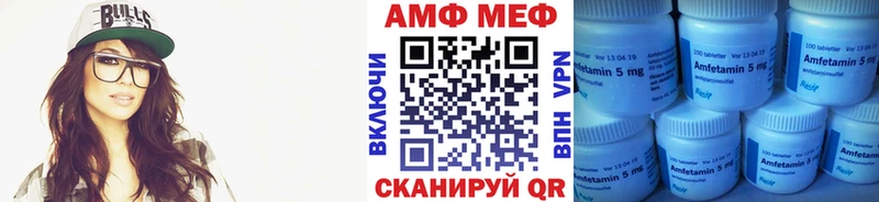сколько стоит  kraken вход  МЕТАМФЕТАМИН пудра  Вязники 