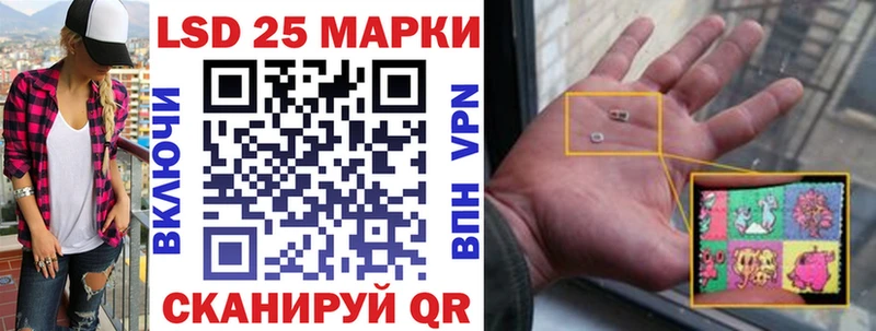 закладка  Вязники  Марки NBOMe 1500мкг 