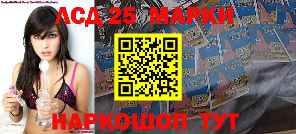 Кокаин  ГАШИШ  Канабис  Меф  Вход с VPN  Вязники  Мефедрон  