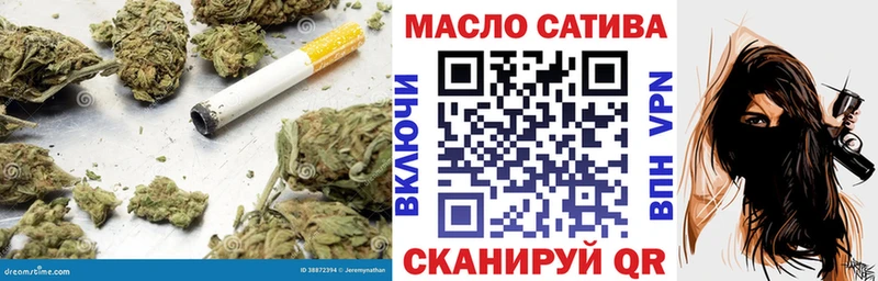 kraken рабочий сайт Вязники Дистиллят ТГК жижа