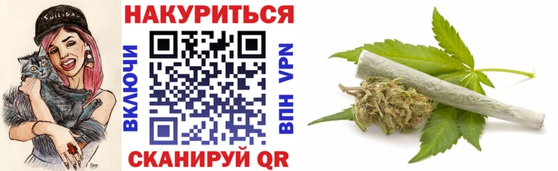 купить наркотики сайты  blacksprut рабочий сайт  Канабис AK-47  Вязники 